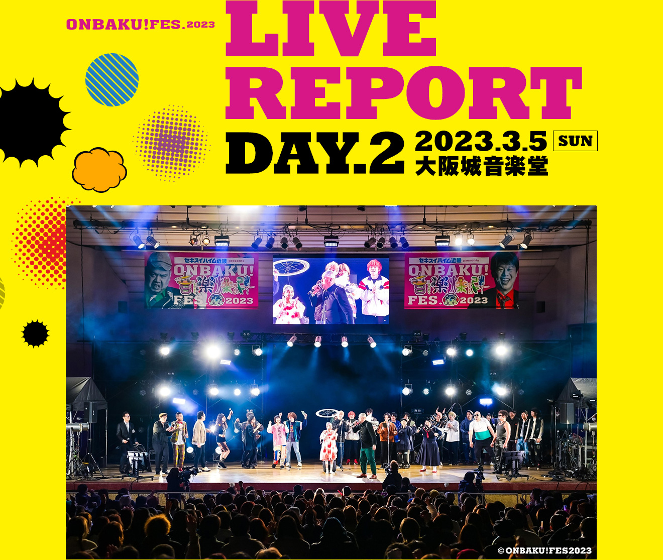 毎週水曜深夜0時から放送中の「音楽爆弾」が初のライブイベント開催！2023年3月4日(土)･5日(日) 大阪城音楽堂