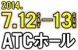 2014N712(y)E13() ATCz[