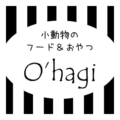 小動物のフード＆おやつO'hagiおはぎ