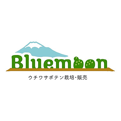 Blue moon