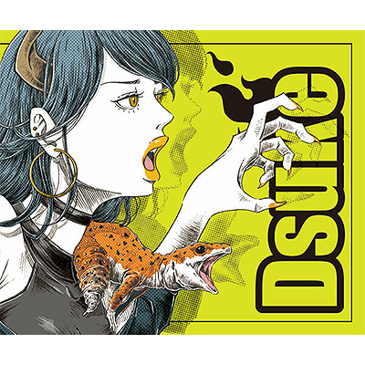 Dsuke