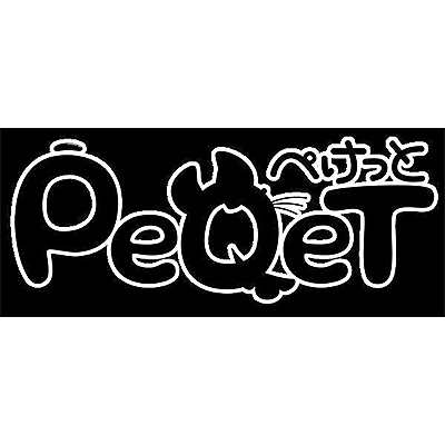 ぺけっと