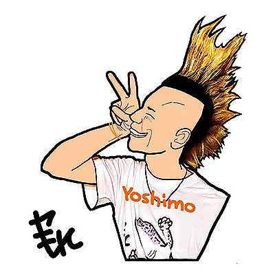 Yoshimo