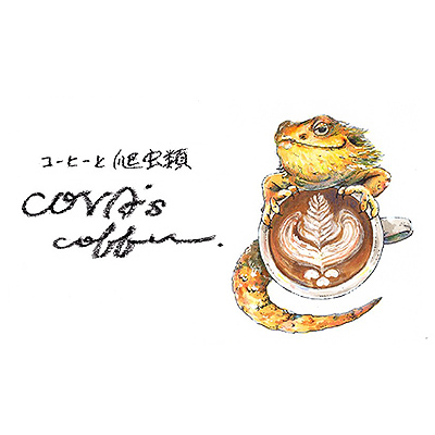 COVA's coffee