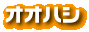 IInV