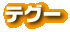 eO[