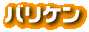 oP