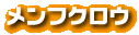 tNE
