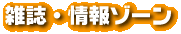 GE][