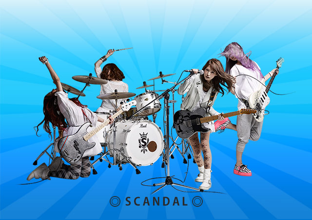 SCANDAL