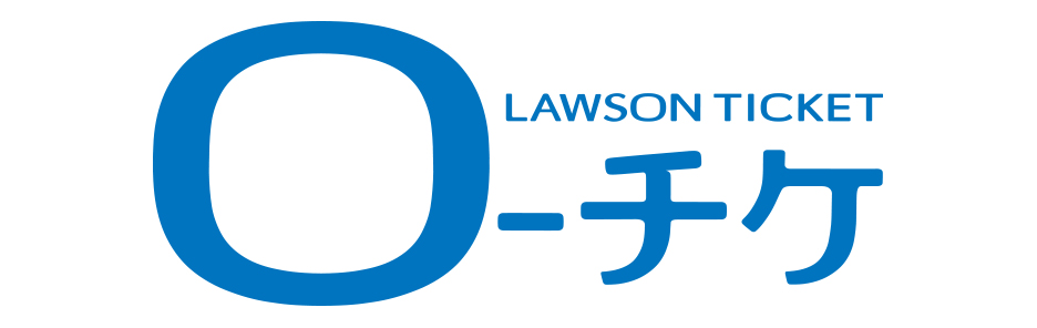 ローチケ