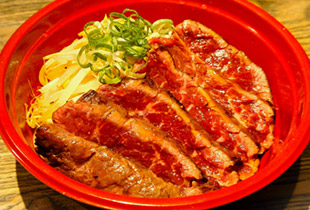 風雲児　日ノ本