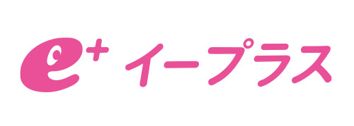 イープラス
