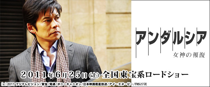 �n���[�E�|�b�^�[�Ǝ��̔��o�`�q�s�Q