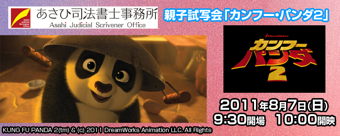 ���z�̔ގ�