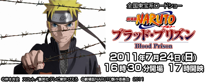 ���z�̔ގ�