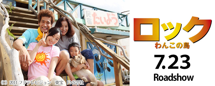 ���z�̔ގ�