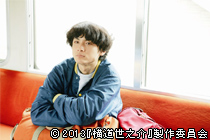 &copy;2013�w�������V��x����ψ���