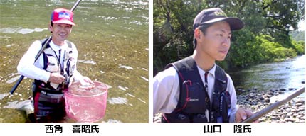 The Fishing The Fishing