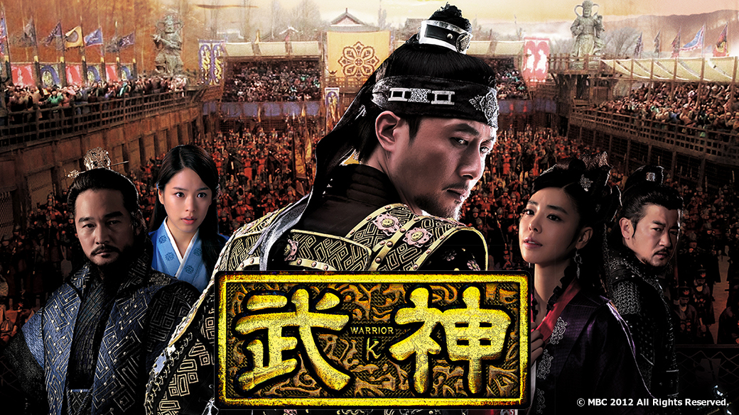 武神 Tvo テレビ大阪