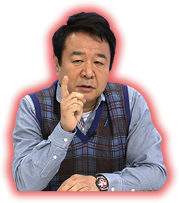 青山繁晴