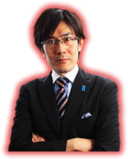 三橋貴明