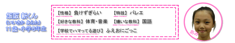 あみ