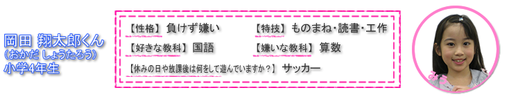 みう
