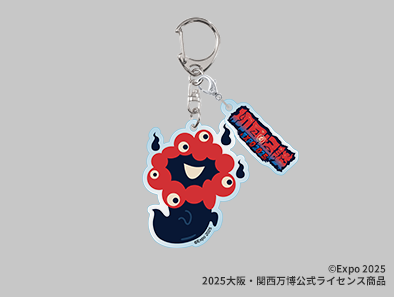 EXPO2025 ミャクミャク 【初耳怪談EXPO】チャーム付きアクリルキーホルダー