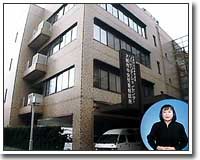 ���s�����n�r���e�[�V�����Z���^�[