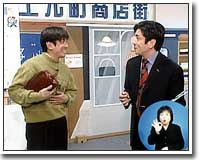大阪市消費者センター