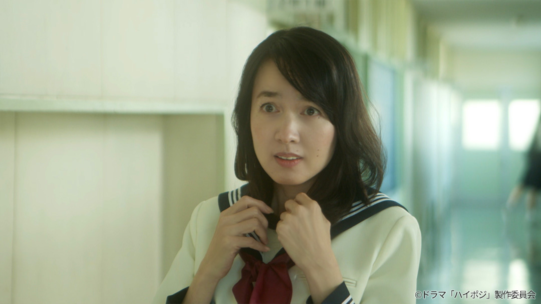 真夜中ドラマ「ハイポジ 1986年、二度目の青春。」｜ストーリー｜第一