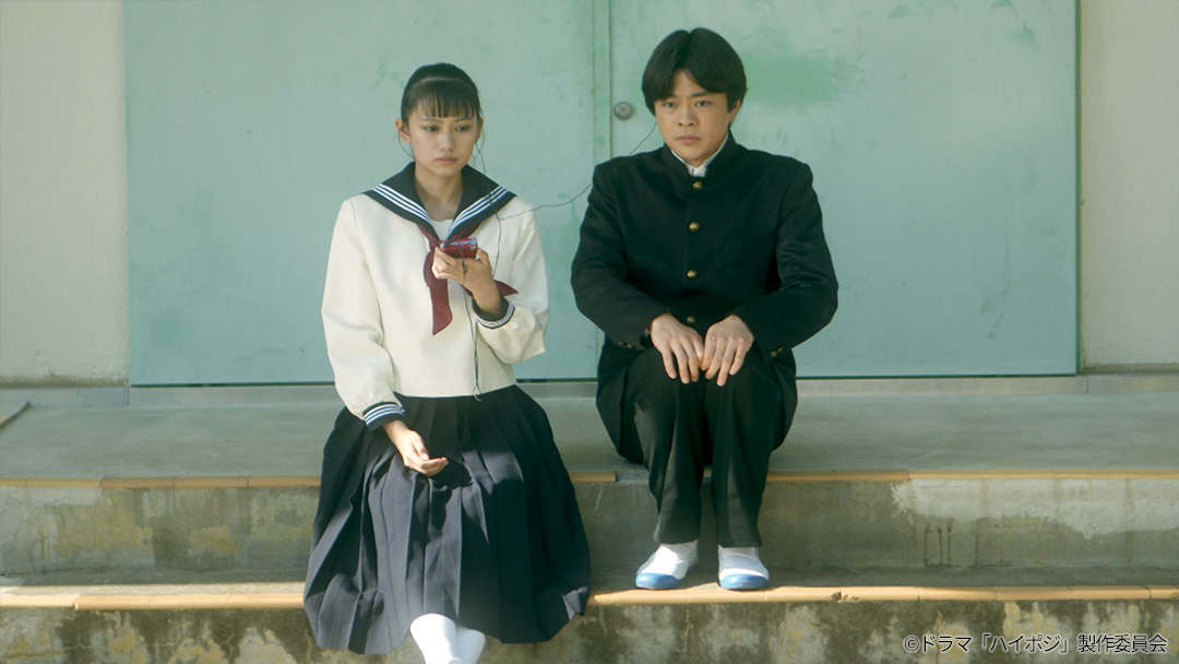 第1話