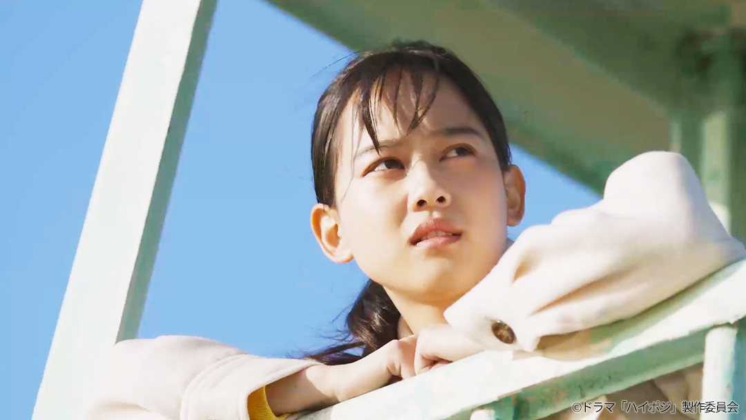 真夜中ドラマ ハイポジ 1986年 二度目の青春 ストーリー 最終話 My Revolution Tvo テレビ大阪