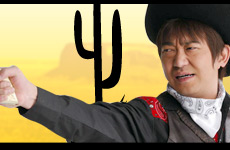 メッセ弾 毎週金曜　深夜0時53分～　放送中！