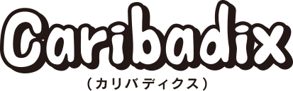 Caribadix(カリバディクス)