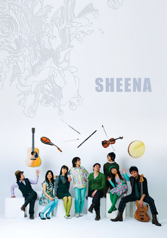 SHEENA