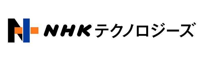 株式会社NHKテクノロジーズ