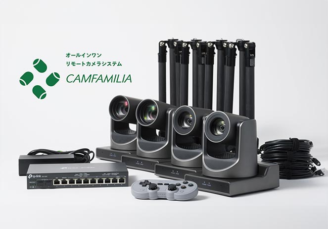 Camfamilia