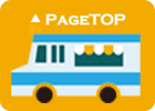 PAGE TOP