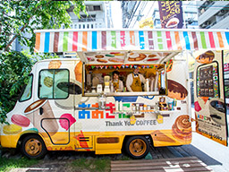 おおきにコーヒー