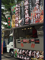 極み唐揚げ