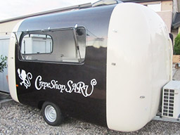 CrepeShopSARU