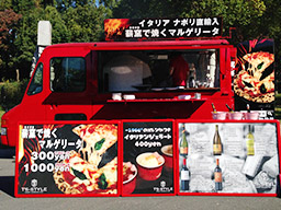 T'S-STYLE
