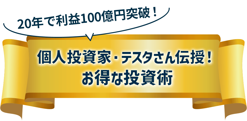 belt_title
