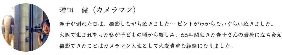 c iJ}j̃Rg