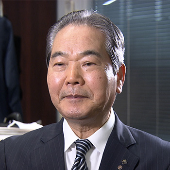 会長