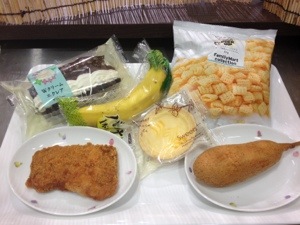 20130821-135442.jpg