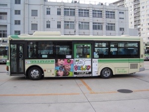 20131021-170526.jpg