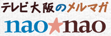 erチ[}KWunaonaov